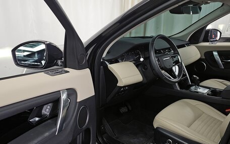 Land Rover Discovery Sport I рестайлинг, 2021 год, 3 480 000 рублей, 10 фотография