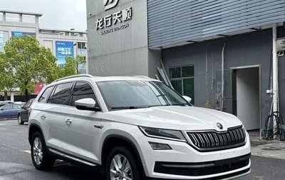 Skoda Kodiaq I, 2022 год, 1 749 999 рублей, 1 фотография