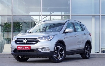 DongFeng AX7 I, 2018 год, 1 334 000 рублей, 1 фотография