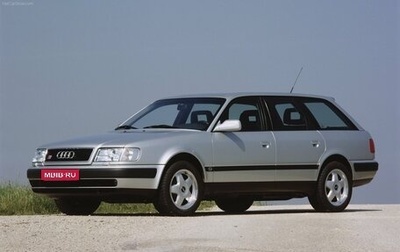 Audi 100, 1991 год, 420 000 рублей, 1 фотография