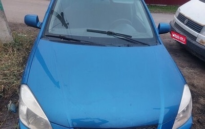 KIA Rio II, 2005 год, 300 000 рублей, 1 фотография