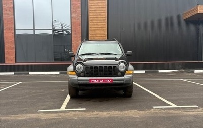 Jeep Liberty (North America) I, 2005 год, 780 000 рублей, 1 фотография