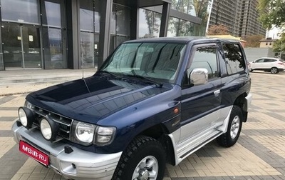 Mitsubishi Pajero III рестайлинг, 1998 год, 1 600 000 рублей, 1 фотография
