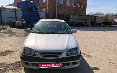 Toyota Avensis III рестайлинг, 1999 год, 330 000 рублей, 1 фотография