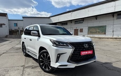 Lexus LX III, 2020 год, 13 900 000 рублей, 1 фотография