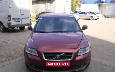 Volvo S40 II, 2008 год, 845 000 рублей, 1 фотография
