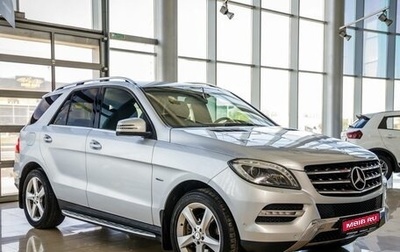 Mercedes-Benz M-Класс, 2012 год, 2 498 000 рублей, 1 фотография
