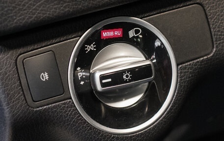 Mercedes-Benz C-Класс, 2011 год, 1 550 000 рублей, 18 фотография