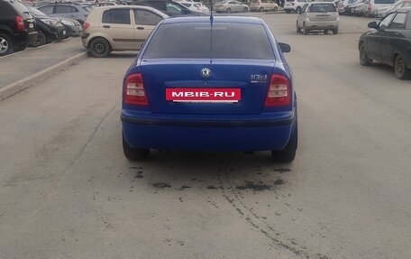 Skoda Octavia IV, 2006 год, 420 000 рублей, 6 фотография