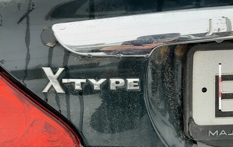 Jaguar X-Type I рестайлинг, 2005 год, 600 000 рублей, 5 фотография