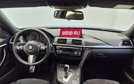 BMW 4 серия, 2020 год, 4 290 000 рублей, 11 фотография