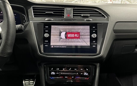 Volkswagen Tiguan II, 2021 год, 4 299 000 рублей, 15 фотография