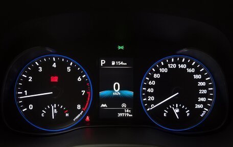 Hyundai Kona I, 2021 год, 1 980 000 рублей, 8 фотография
