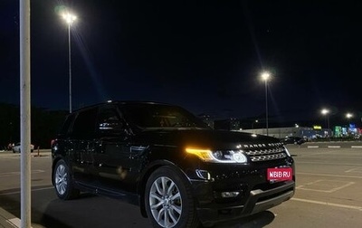 Land Rover Range Rover Sport II, 2014 год, 3 500 000 рублей, 1 фотография