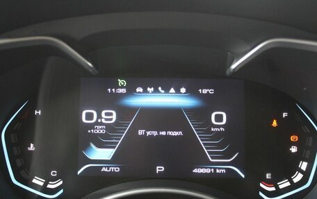 Haval H9 I рестайлинг, 2021 год, 2 803 000 рублей, 12 фотография