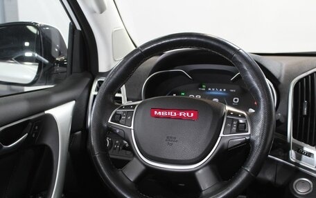 Haval H9 I рестайлинг, 2021 год, 2 803 000 рублей, 16 фотография