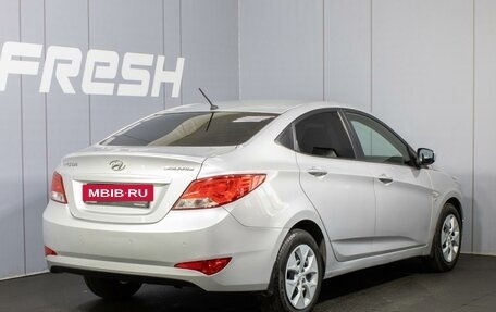 Hyundai Solaris II рестайлинг, 2015 год, 1 210 000 рублей, 2 фотография