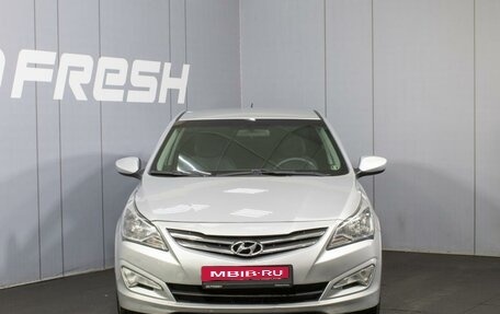 Hyundai Solaris II рестайлинг, 2015 год, 1 210 000 рублей, 3 фотография
