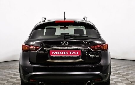 Infiniti QX70, 2015 год, 3 190 000 рублей, 6 фотография