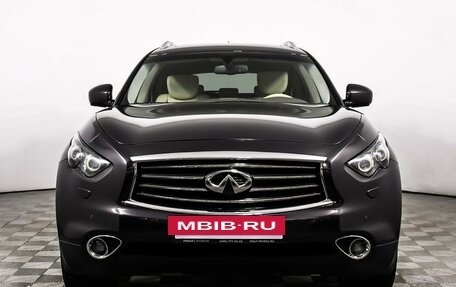 Infiniti QX70, 2015 год, 3 190 000 рублей, 2 фотография