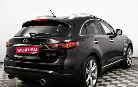 Infiniti QX70, 2015 год, 3 190 000 рублей, 5 фотография