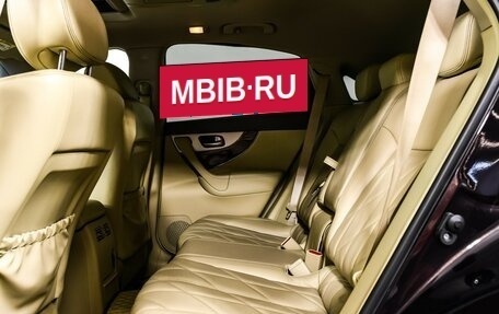 Infiniti QX70, 2015 год, 3 190 000 рублей, 13 фотография