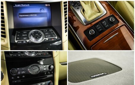 Infiniti QX70, 2015 год, 3 190 000 рублей, 17 фотография