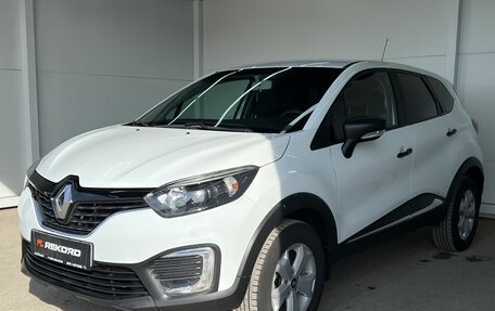 Renault Kaptur I рестайлинг, 2019 год, 1 850 000 рублей, 3 фотография