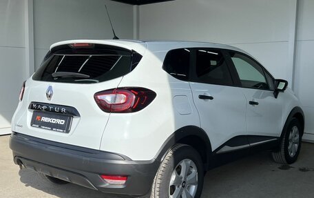 Renault Kaptur I рестайлинг, 2019 год, 1 850 000 рублей, 4 фотография