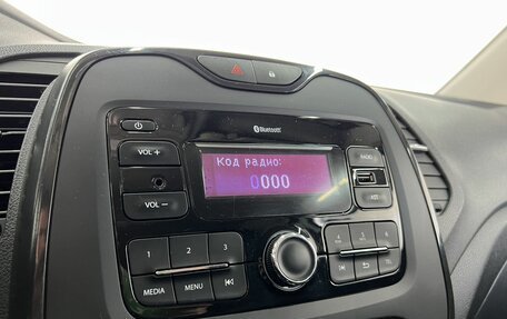 Renault Kaptur I рестайлинг, 2019 год, 1 850 000 рублей, 13 фотография