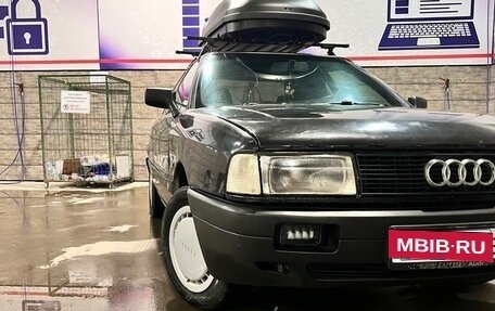 Audi 80, 1988 год, 200 000 рублей, 6 фотография