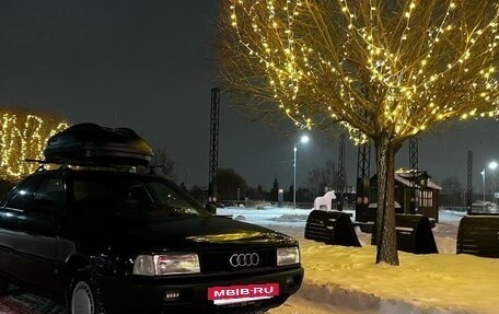 Audi 80, 1988 год, 200 000 рублей, 2 фотография