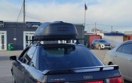 Audi 80, 1988 год, 200 000 рублей, 5 фотография