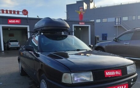 Audi 80, 1988 год, 200 000 рублей, 4 фотография