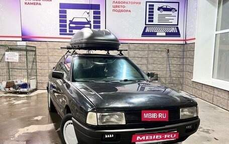 Audi 80, 1988 год, 200 000 рублей, 13 фотография