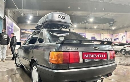 Audi 80, 1988 год, 200 000 рублей, 16 фотография