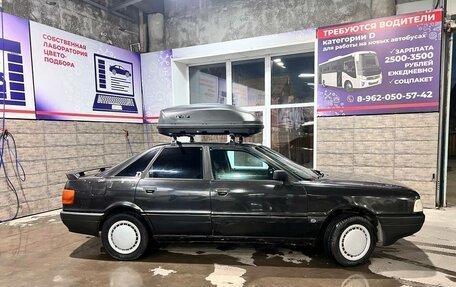 Audi 80, 1988 год, 200 000 рублей, 34 фотография