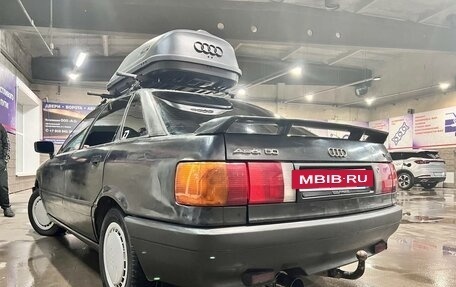 Audi 80, 1988 год, 200 000 рублей, 33 фотография