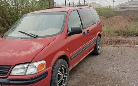 Opel Sintra, 1997 год, 200 000 рублей, 2 фотография