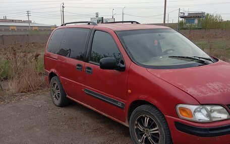 Opel Sintra, 1997 год, 200 000 рублей, 5 фотография
