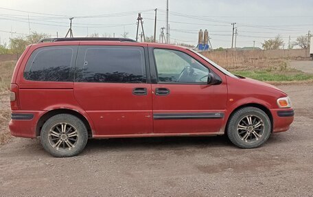 Opel Sintra, 1997 год, 200 000 рублей, 6 фотография