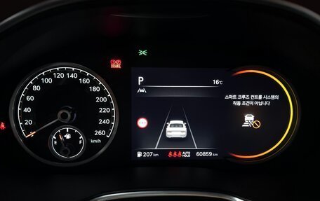 Genesis G80, 2021 год, 3 650 000 рублей, 8 фотография