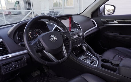 DongFeng AX7 I, 2018 год, 1 334 000 рублей, 10 фотография