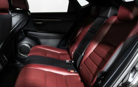 Lexus NX I, 2015 год, 2 999 700 рублей, 3 фотография