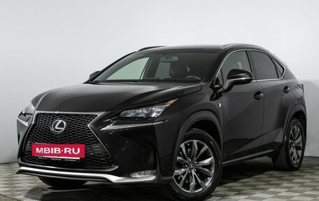 Lexus NX I, 2015 год, 2 999 700 рублей, 6 фотография