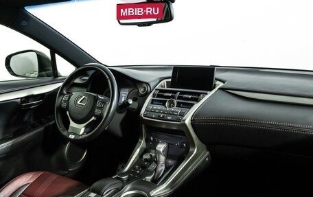 Lexus NX I, 2015 год, 2 999 700 рублей, 7 фотография