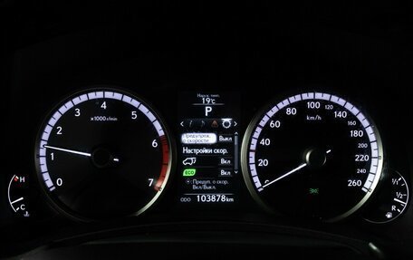 Lexus NX I, 2015 год, 2 999 700 рублей, 17 фотография