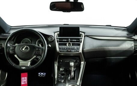 Lexus NX I, 2015 год, 2 999 700 рублей, 16 фотография
