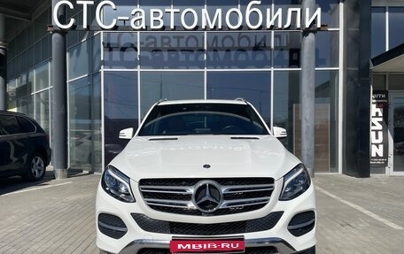 Mercedes-Benz GLE, 2018 год, 4 600 000 рублей, 2 фотография