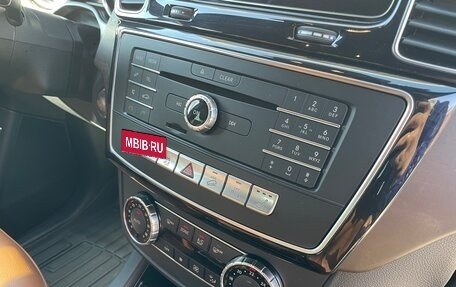Mercedes-Benz GLE, 2018 год, 4 600 000 рублей, 11 фотография